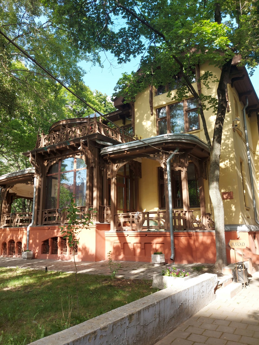 Фото автора. Особняк В. Носова.