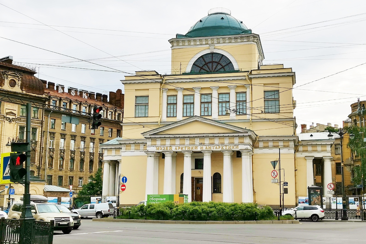 Музей Арктики и Антарктики. Фото автора.