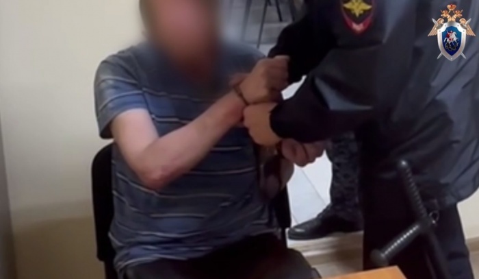    СУ СК РФ по Краснодарскому краю