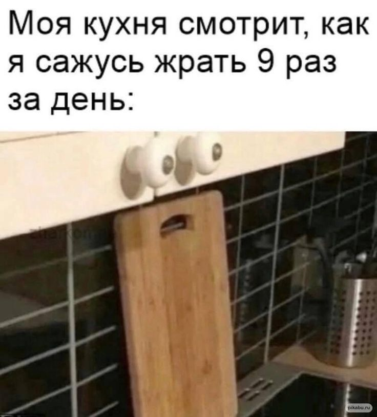 -9