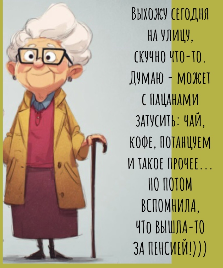 -4