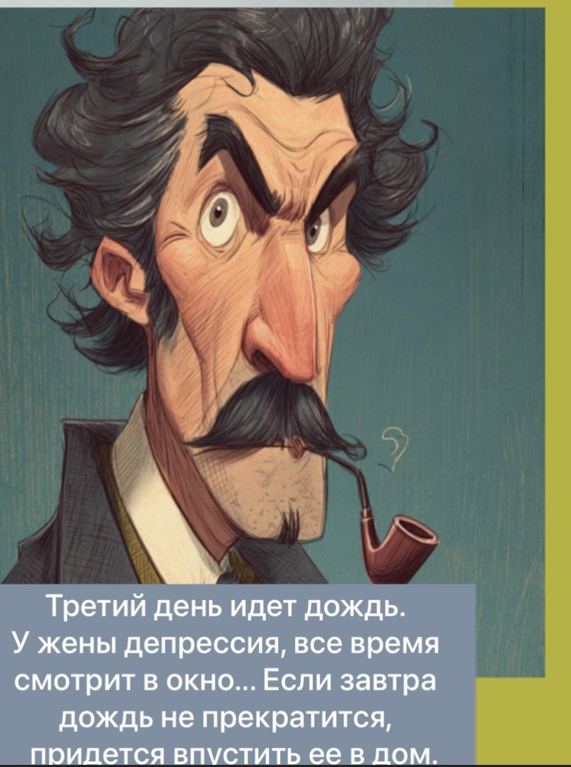 -6