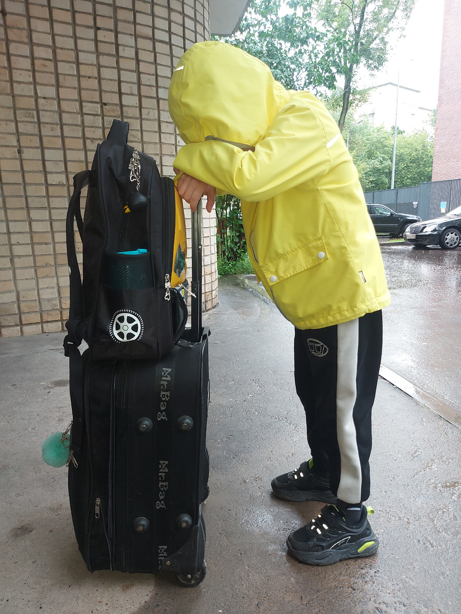 Настроение перед лагерем.