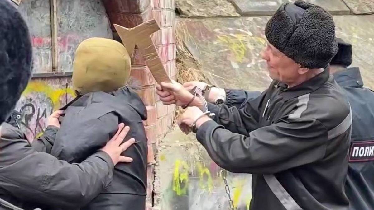    Фото: СК РФ / Telegram