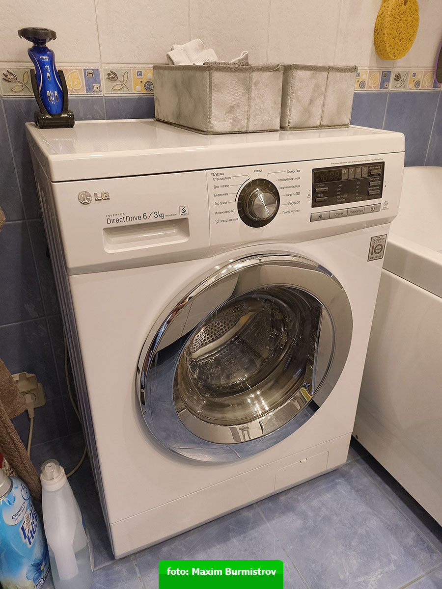 Машина отбабахала одиннадцать лет и продолжает нас радовать.