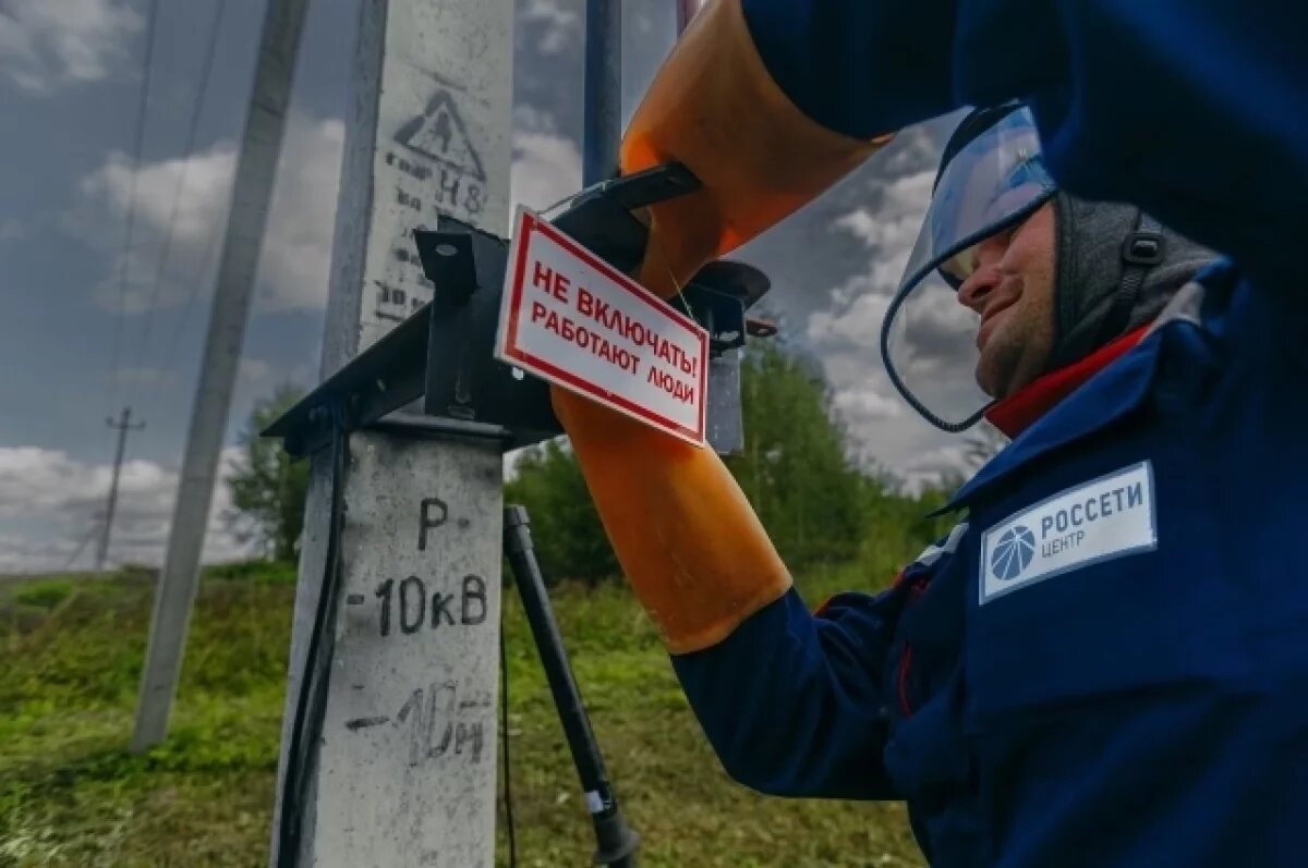    Фото: Открытый источник