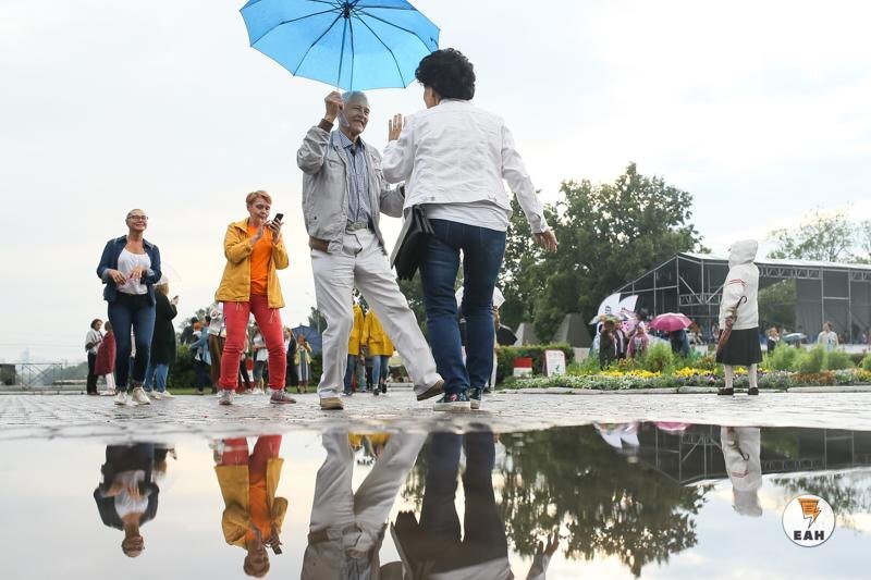    ЕАН / Архивное фото