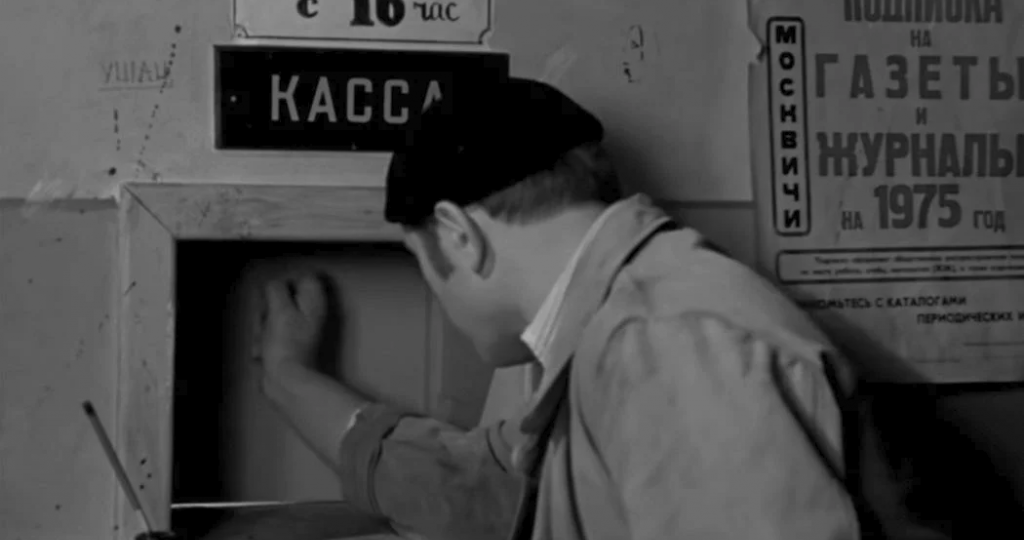 Как жилось на 120 рублей: на что хватало средней зарплаты в СССР