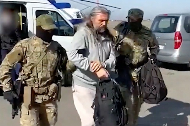    Фото: Следственный комитет РФ