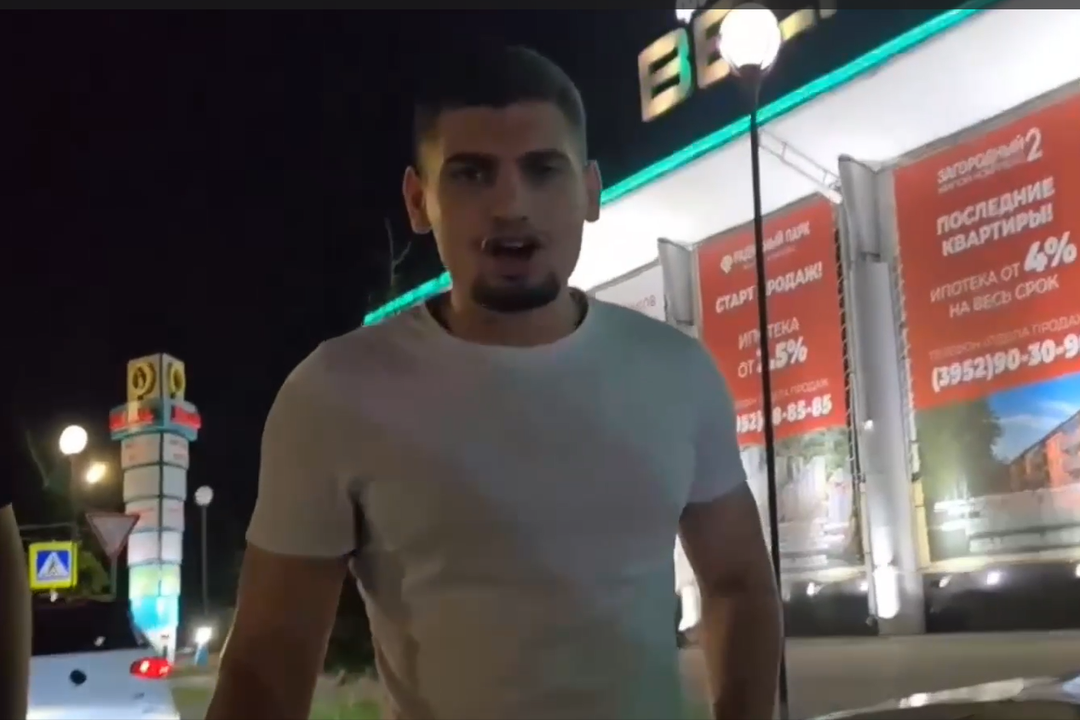 Стоп-кадр видео МВД Иркутской области