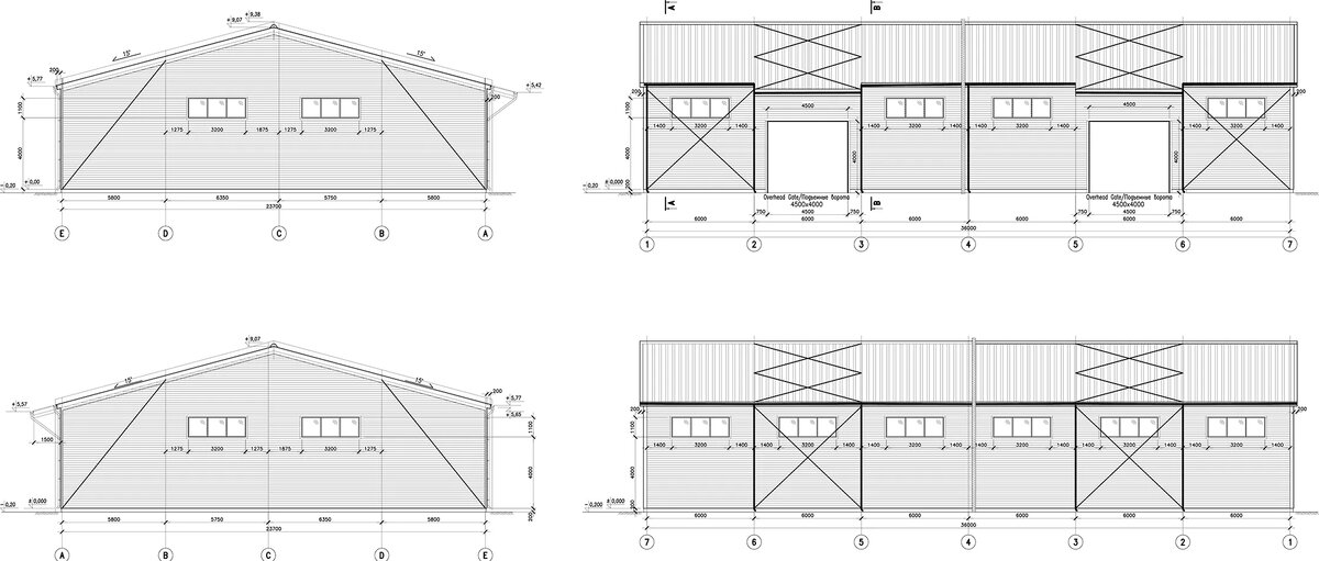 стоковео изображение схемы