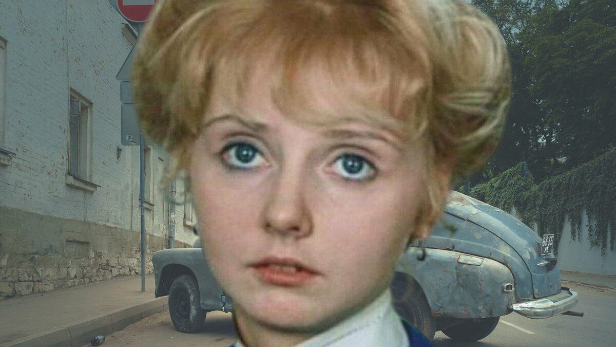 Екатерина Зинченко.