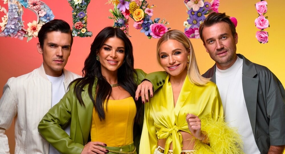 Инна Маликова и Новые Самоцветы - Букет