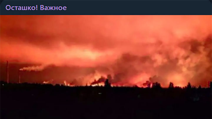    За последнее время по Кременчугскому НПЗ прилетело более трёх раз, прилетит ещё//Скриншот страницы с ТГ-канала "Осташко! Важное".