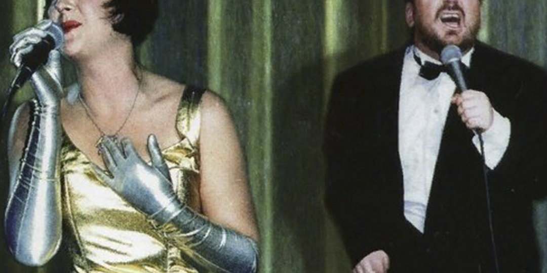 Дуэт «Академия»: архивные кадры 90-х