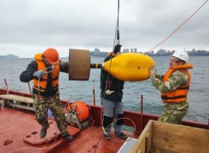    Фото: ТОИ ДВО РАН