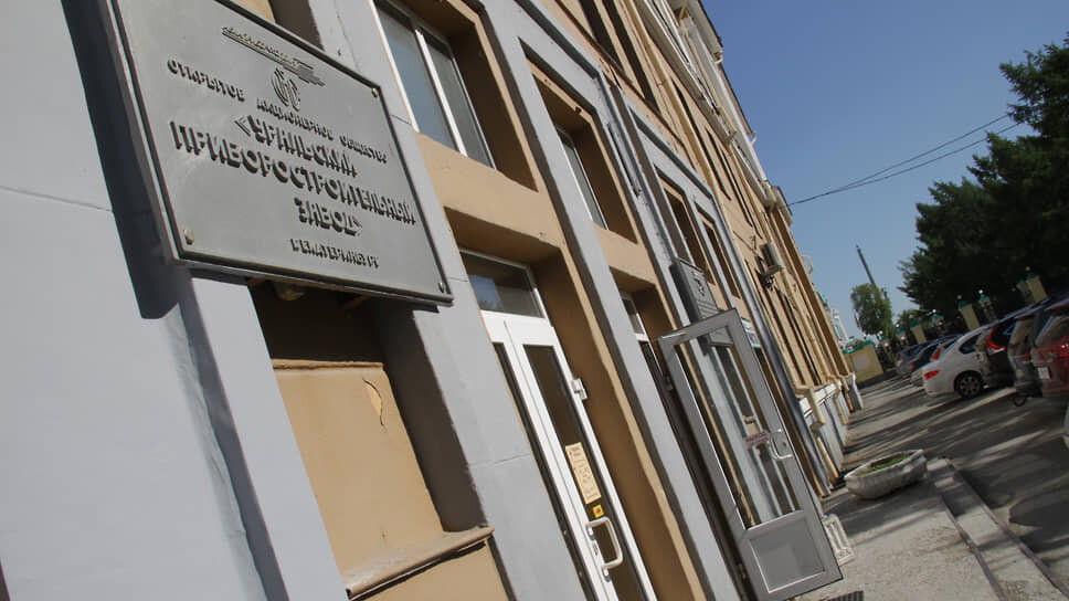 Фото: Екатерина Титова / Коммерсантъ