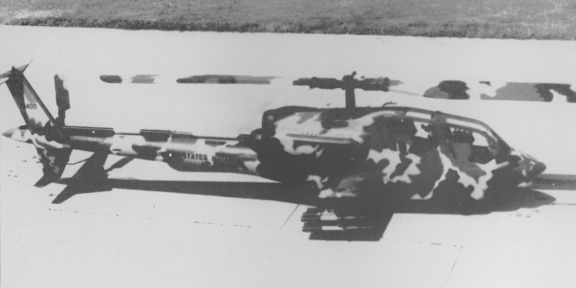 Вид прототипа.