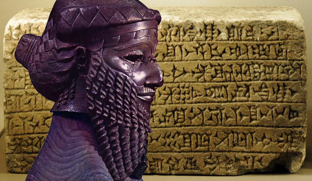 Шумеры и клинопись.