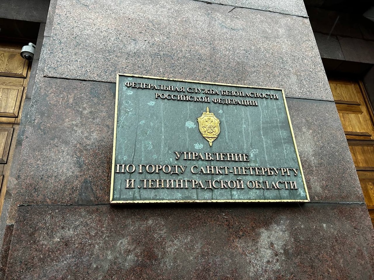 Фото: Neva.Today/Клава Назарова