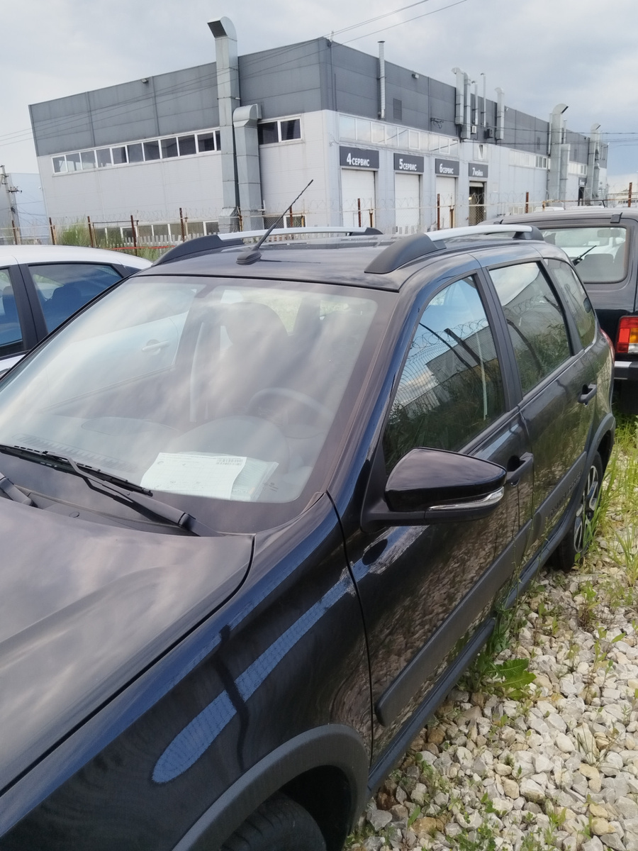 Чёрный на 8кл