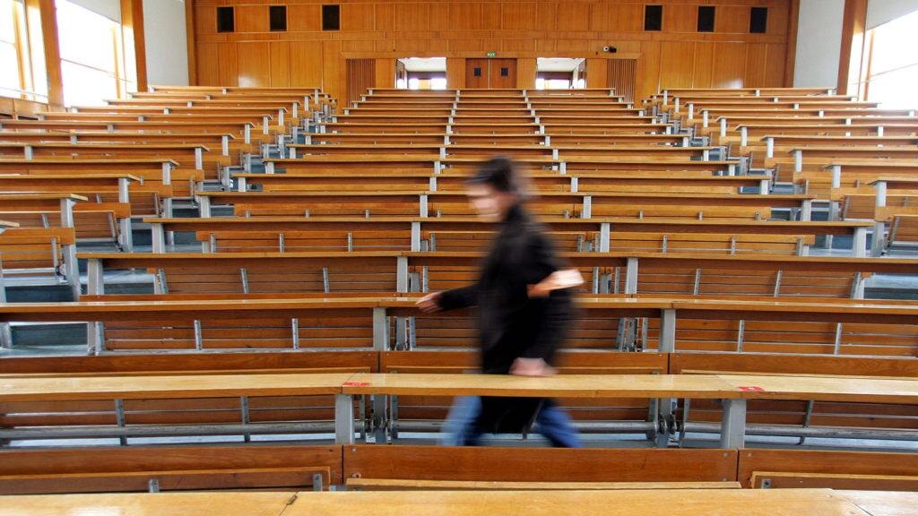 Фото: obrnadzor.gov.ru