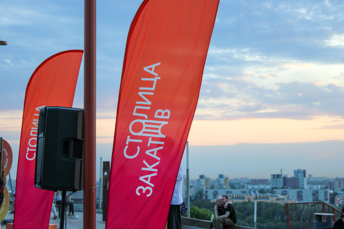 Фото: Как в Волгу глядели