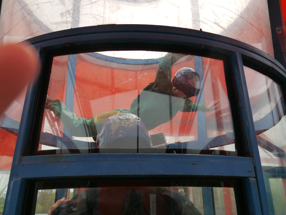 Первый полет