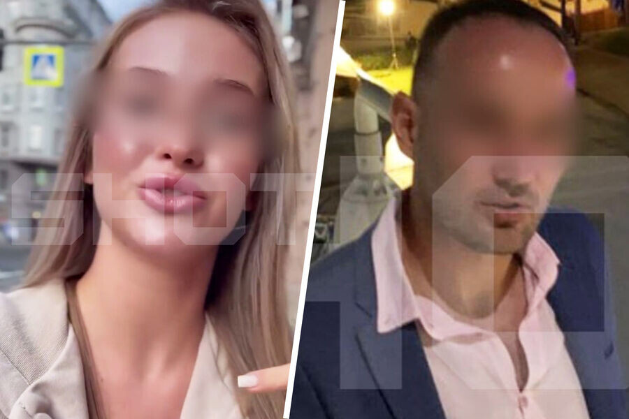 Фото: телеграм-канал SHOT