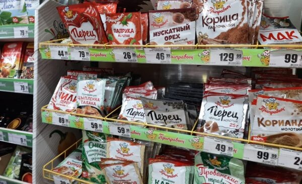 Специи на полках супермаркетов пока продают без «Честного знака»