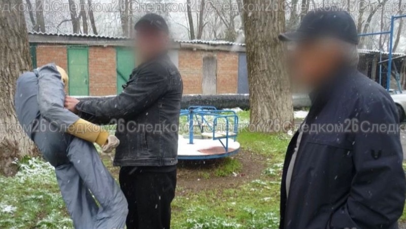      Фото: Следком СК