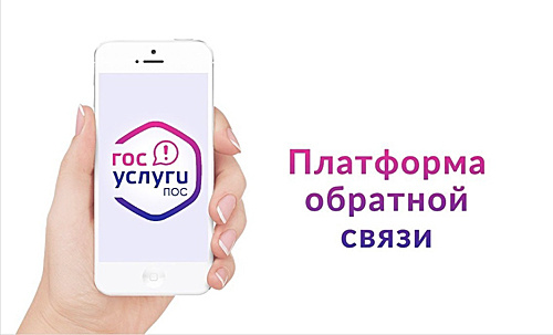    / ФОТО предоставлено Центром управления регионом Ростовской области Администратор