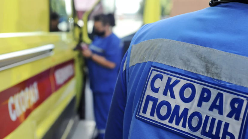   РИА Новости