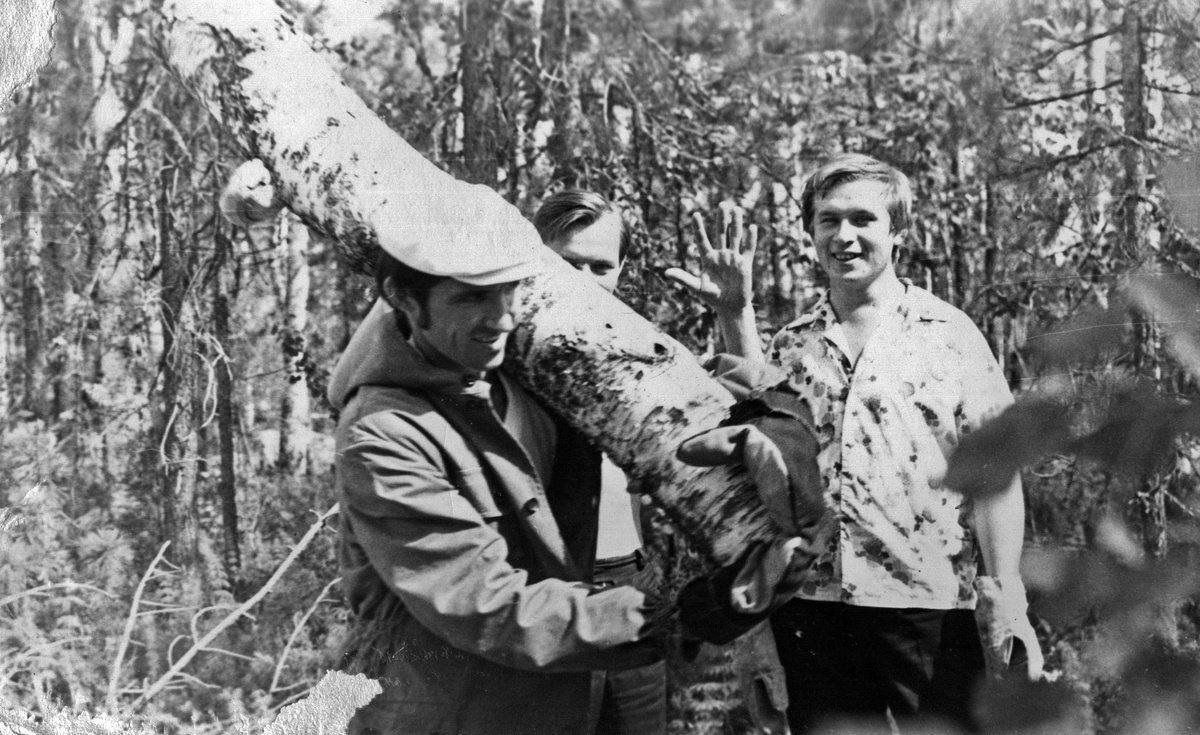 1974 г. – строительство базы «Энергонефть»