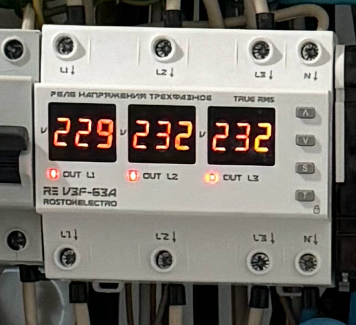 Реле контроля напряжения 