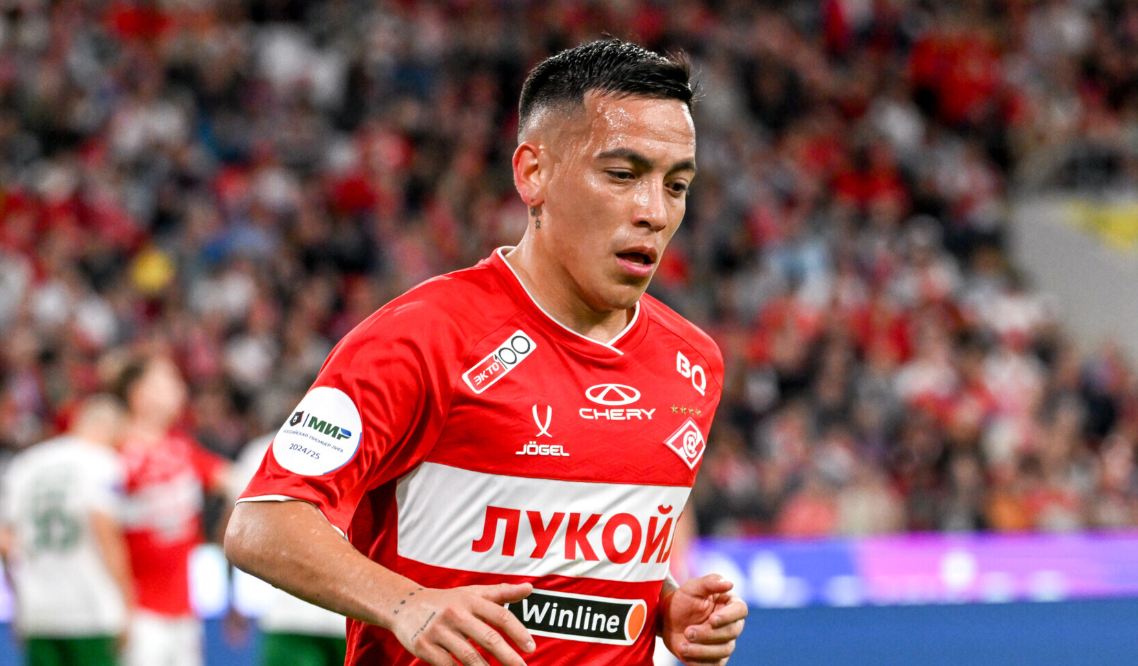 чемпионат.ком