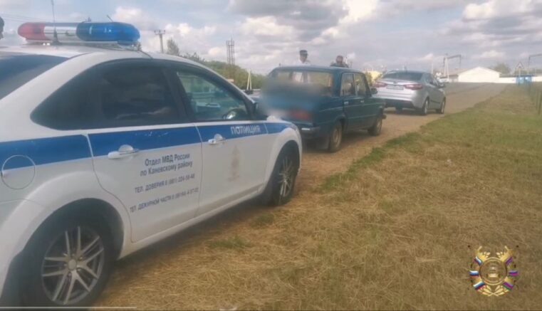   ОМВД по Каневскому району