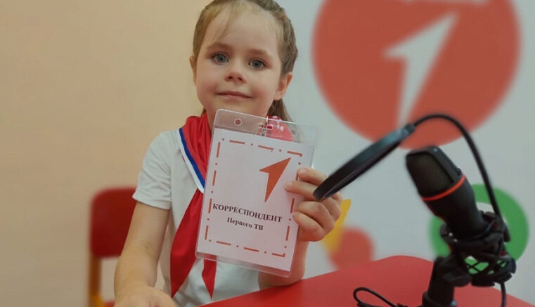    Фото: admnvrsk.ru