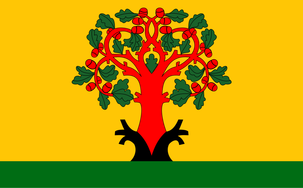 Герб Цивильска (символика неизмена с XVI века)