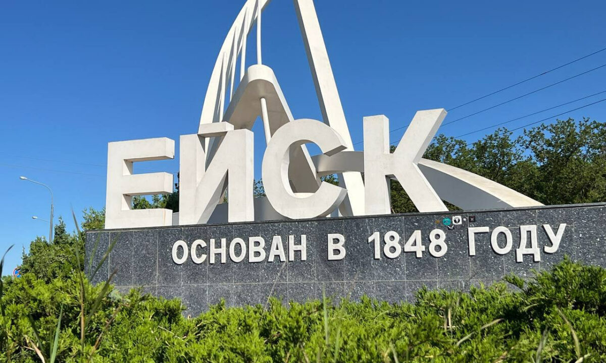    Фото пресс-службы администрации Краснодарского края