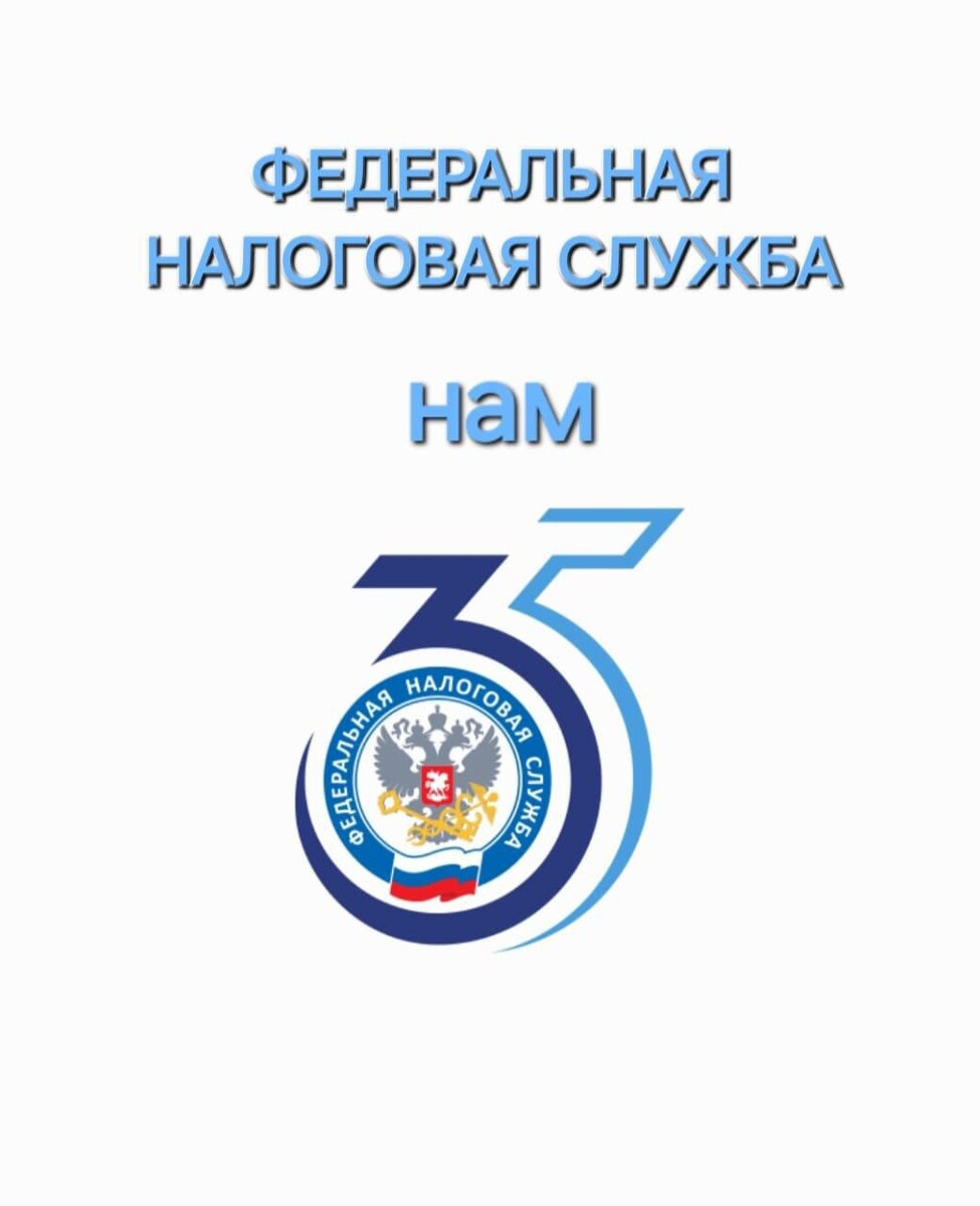 Еще раз ураааааа. 