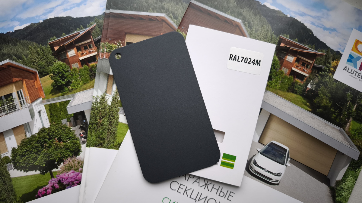 Фото из личного архива компании "РОЛ-ТЭК"