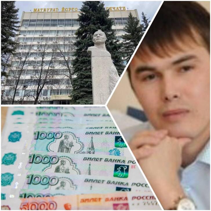    Фотоколлаж