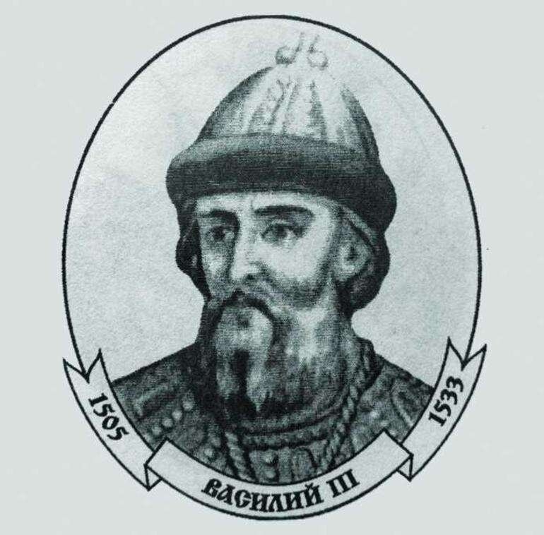 Василий III