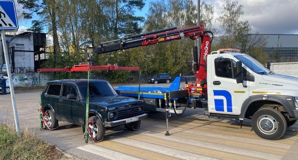    Минтранс Подмосковья