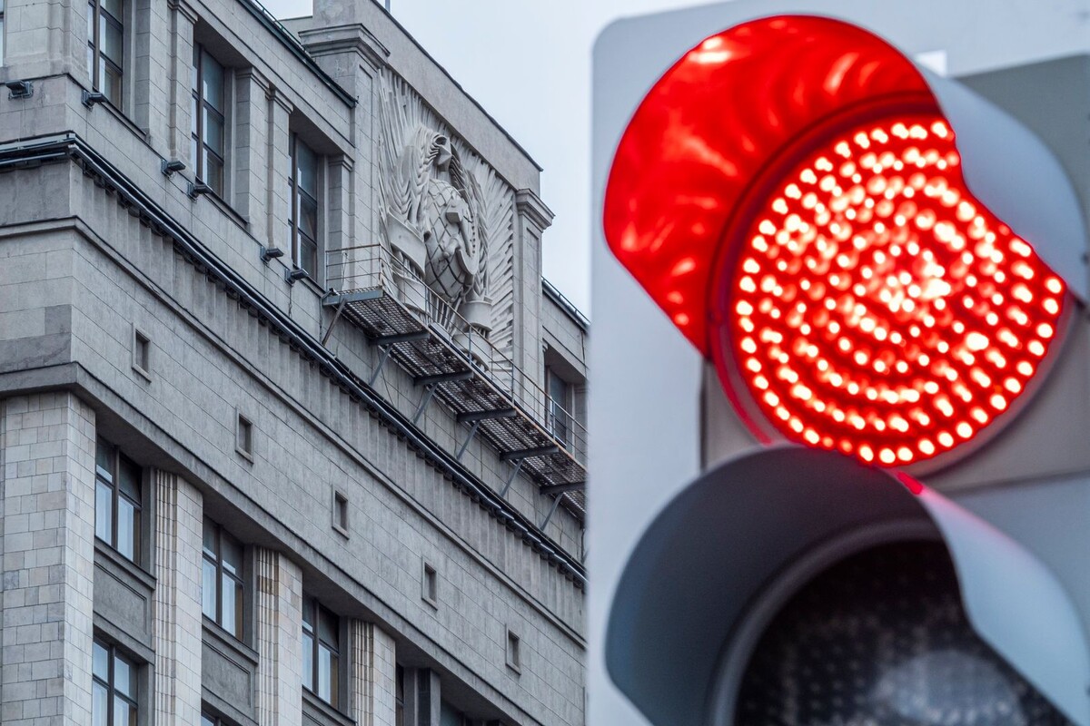     / Источник: © ИЗВЕСТИЯ/Константин Кокошкин