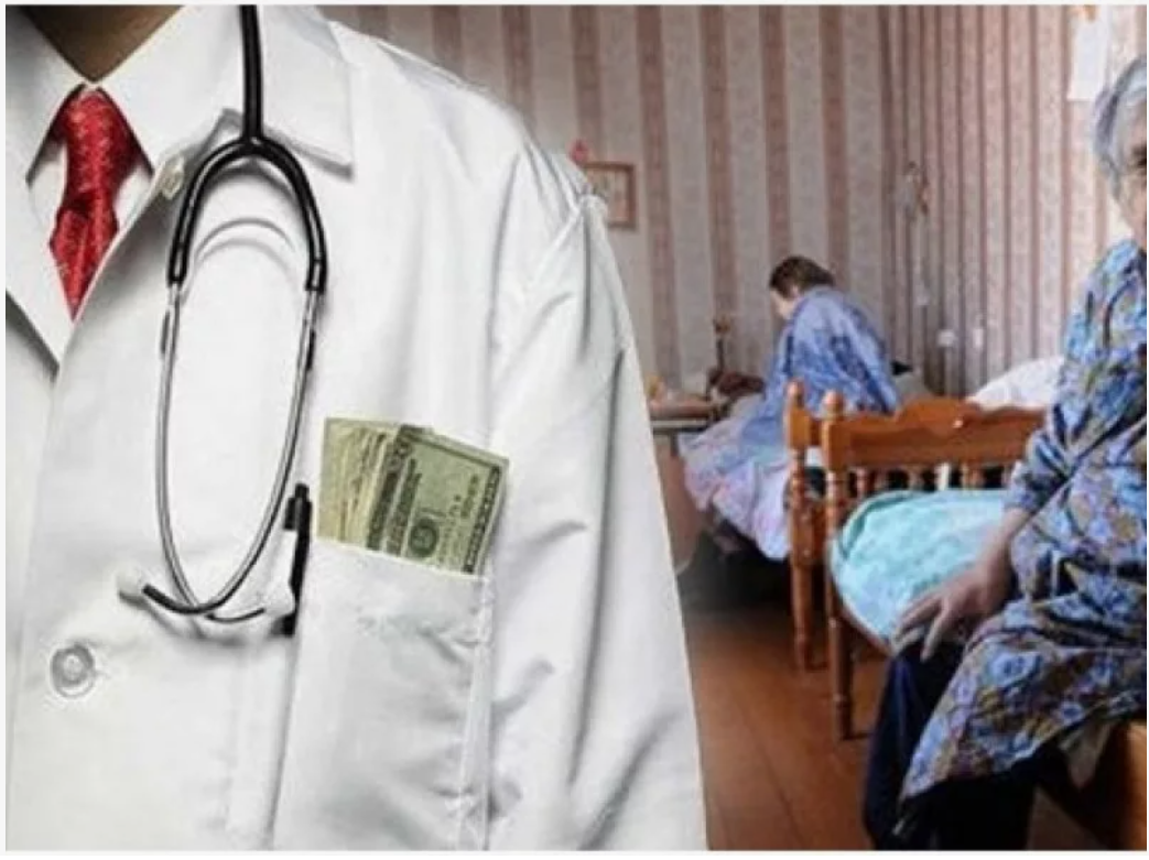 картинка из интернета