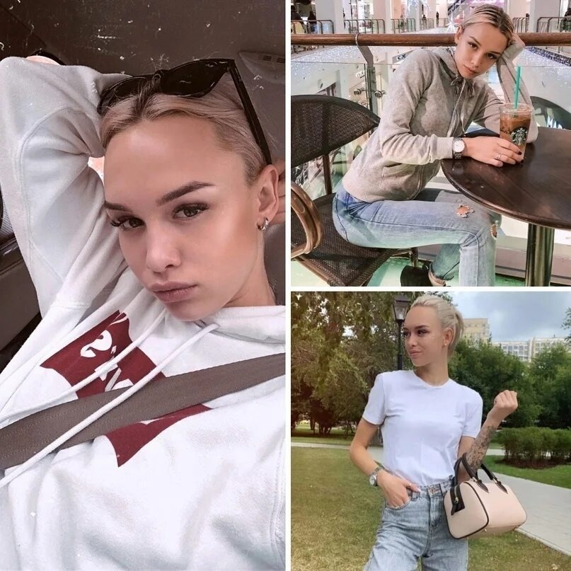 Диана Шурыгина