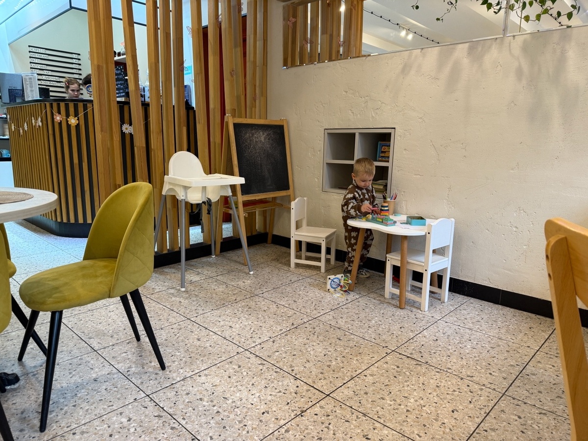 Детский уголок