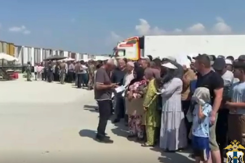    Фото: МВД НСО